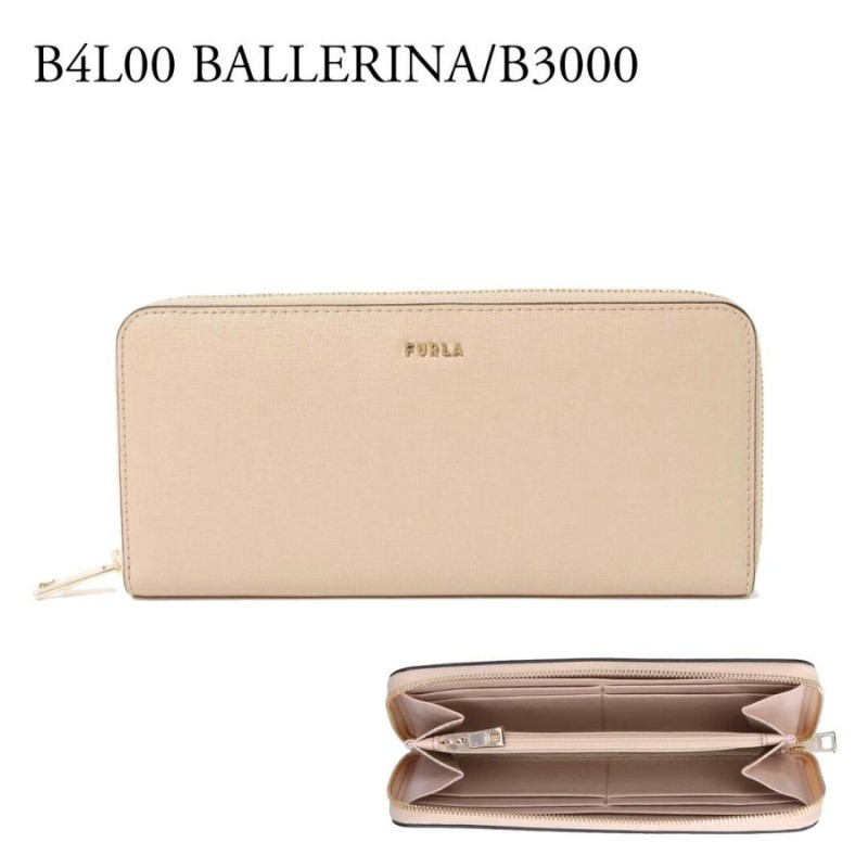 フルラ FURLA 長財布 BABYLON：バビロン PCX8UNO | LINEショッピング