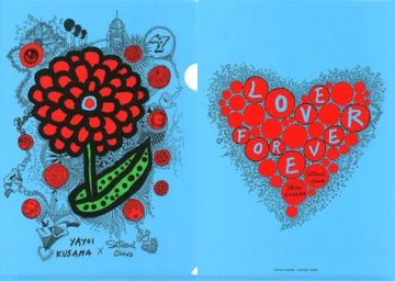 草間彌生×大野智(嵐)設計第四彈！透明文件夾2013(水色)24小時電視36(2013年)電視慈善商品