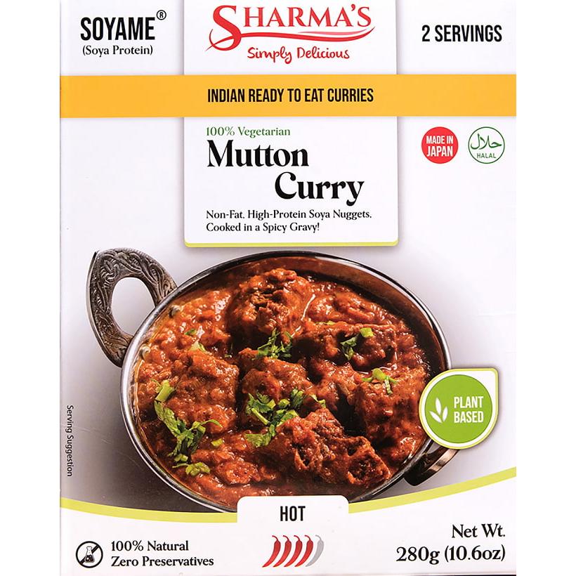 レトルトカレー シャルマ インド料理 100% Vegetarian Mutton Curry ベジタリアンマトン SHARMA'S 280g