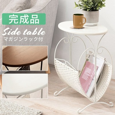 天板マガジンラックの通販 25,327件の検索結果 | LINEショッピング 天板マガジンラックの通販 25,327件の検索結果 | LINEショッピング