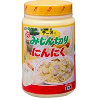  みじん切り生にんにく 1KG 冷蔵 3セット