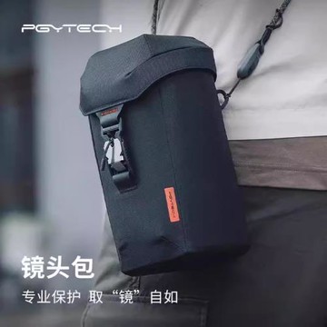 PGYTECH單反相機鏡頭包蒲公英尼康佳能70200長焦鏡頭收納包保護套