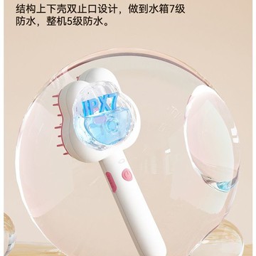 寵物噴霧梳按摩神器梳毛器狗毛寵物梳毛噴霧貓梳子去浮毛貓咪梳子[PP0604031]