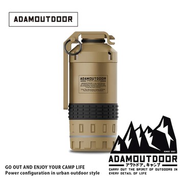 ADAMOUTDOOR｜戰術手雷隨身電動刮鬍刀(  ADSH-GRE600 旅行 露營 )