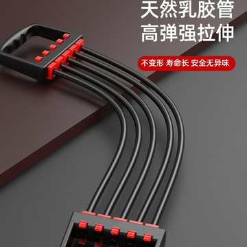 五管拉力器男士練肩臂力胸肌訓練健身器材家用手臂力量鍛煉拉力繩【北歐家居生活】