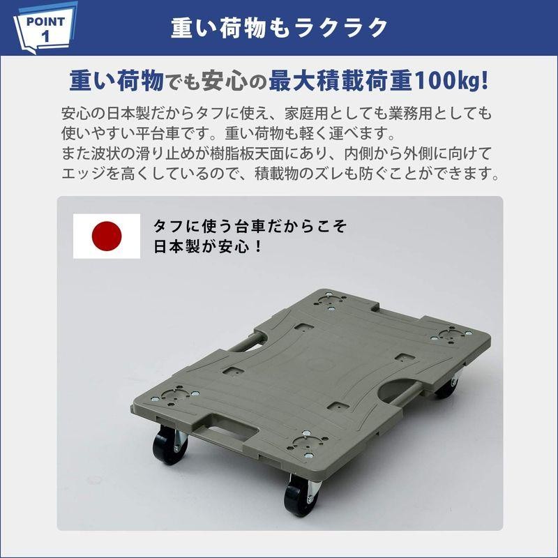 購入 日本クランプ 横吊り専用クランプ ABAタイプ ラッチ式ロック装置付 ABA6 使用荷重 6t 使用有効寸法 5〜43mm コT 代引不可 