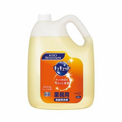 花王キュキュット　業務用　４．５Ｌ510778