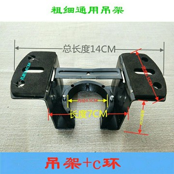 【台灣熱銷】風扇燈配件吊架 吊扇燈安裝支架傳統伸縮隱形電風扇吸頂安裝吊架【店內大促】