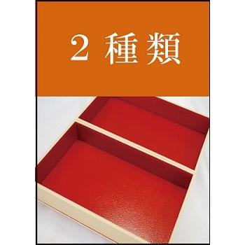 秋田つくだ煮　かくちょう佐藤食品　選べる詰合せ4000