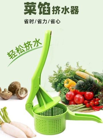 擠水器蔬菜脫水擠菜餡大號餃子陷家用壓菜擰干擠菜水的不銹鋼神器