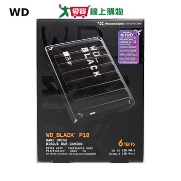 WD BLACK P10 6TB Game Drive 2.5吋電競行動硬碟 黑【愛買】