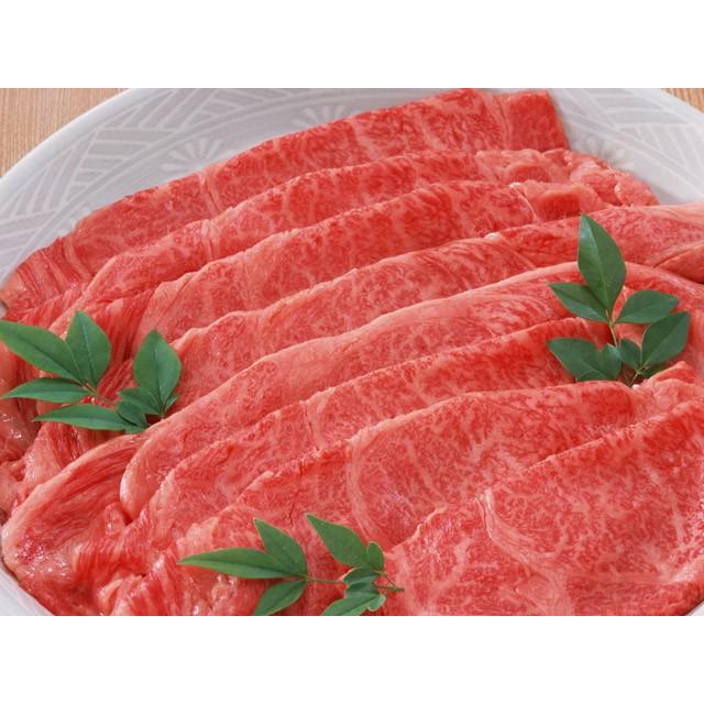 敬老の日 牛肉 リブロース 肩ロース ロース うすぎり 100g 霜降りA5A4 すき焼き肉 国産 黒毛和牛肉 すきやき しゃぶしゃぶ セット ギフト