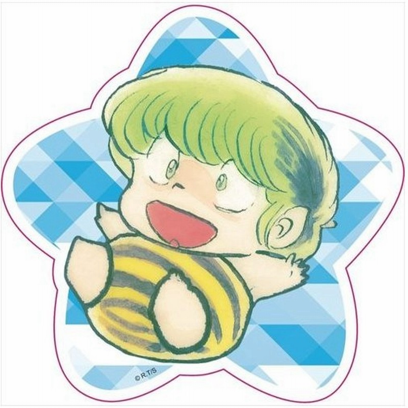 うる星やつら ステッカー ダイカット ステッカー C テン 高橋留美子 インロック アニメ 手作り 手芸用品 キャラクター 通販 Lineポイント最大0 5 Get Lineショッピング