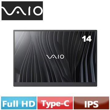 VAIO 14型 Vision+ 14  碳纖維可攜式 外接螢幕