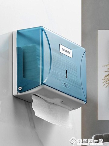 紙巾盒系列免打孔廁所衛生間擦手紙盒紙巾盒壁掛商用酒店家用廚房擦手紙巾架幸福第一站 Yahoo奇摩超級商城 Line購物