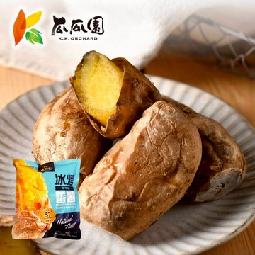 【瓜瓜園】冰烤番薯/冰烤紫番薯 1kg/1.5kg包裝 (NG 地瓜 紫地瓜 早餐 點心 健身)