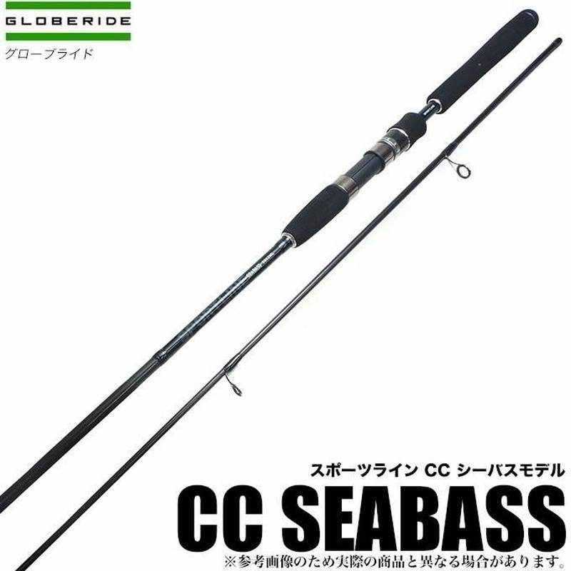 スポーツライン MK シーバスモデルS（862ML）シーバスロッド(5) | LINE 