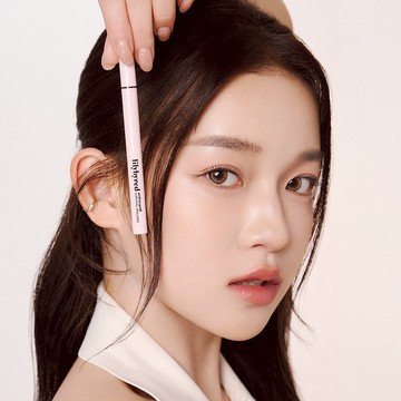 lilybyred AM9 to PM9 Survival Penliner 0.6g