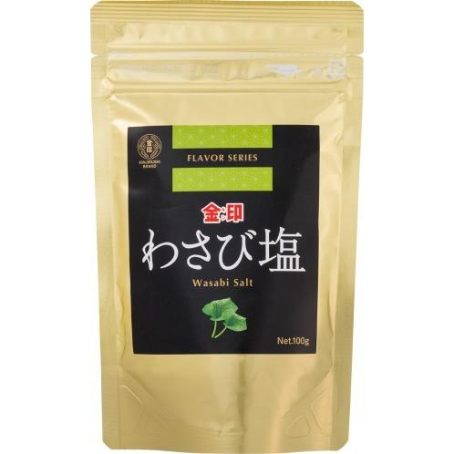 金印物産 わさび塩 100g×30袋