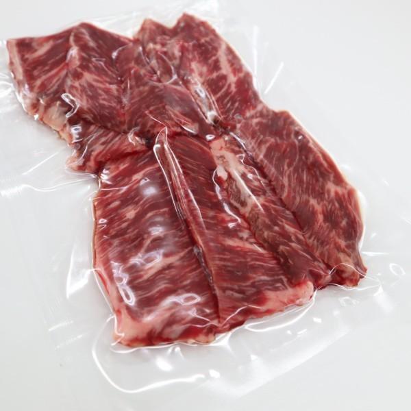 国産黒毛和牛焼肉用ハラミ(サガリ)150g Wagyu hanging tender