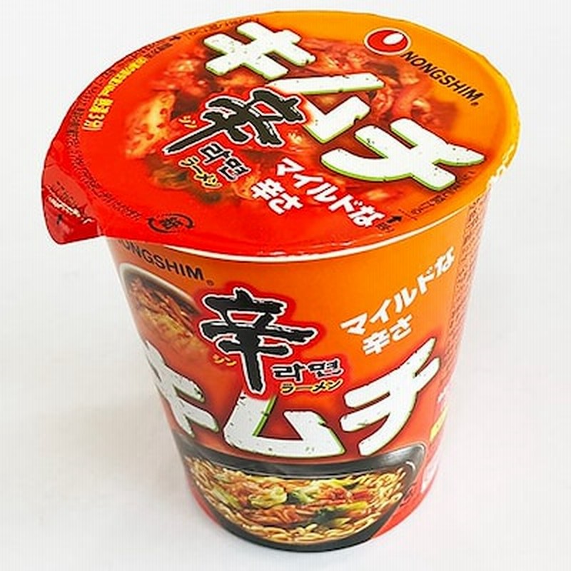 WEB限定カラー 農心 辛ラーメン 3食パック 1セット 6パック：18食入 materialworldblog.com