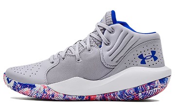 UNDER ARMOUR JET 21 GREY ROYAL BLUE