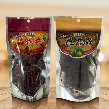 產地嚴選 隱藏版 洛神花 ／ 化應子 (1袋入) 素食 果乾 蜜餞 零食 酸甜 茶點 李子【好物底家】DS027867