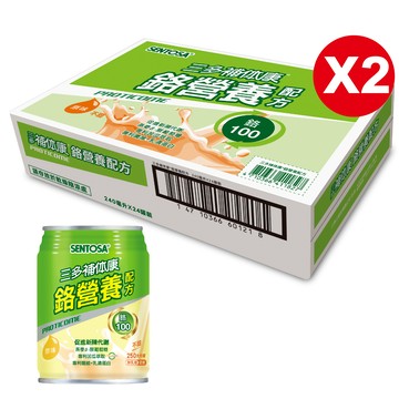 三多補体康鉻營養配方(240mlx24罐)X2箱-鉻有助醣類代謝(特惠商品恕不抵扣購物金)