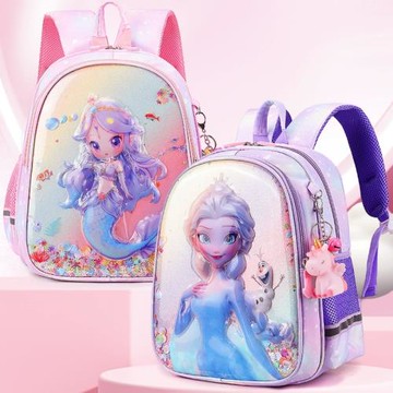 幼兒園書包女孩大班女童愛莎公主雙肩包小學123年級寶寶兒童背包