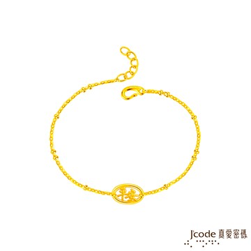 【J'code真愛密碼金飾】保佑平安硬金手鍊-小