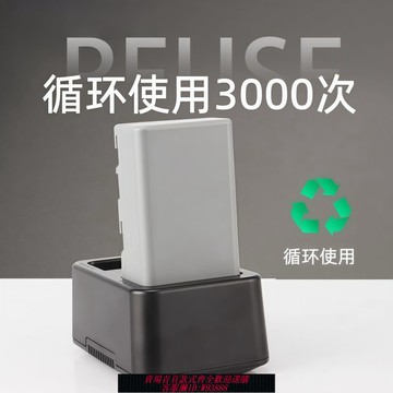 大疆電池 大疆WB37電池超能T60植保遙控電池T50T40T30T25通用全新外置電池