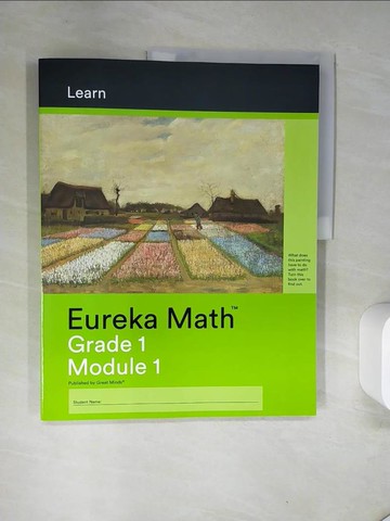 【書寶二手書T2／兒童文學_TS3】Eureka Math Grade 1 Learn Workbook #1 (Module 1)_Great Minds
