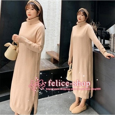 ニットワンピース ロング丈 秋 冬 レディース ワンピース 長袖 秋冬 ロングワンピース 大きいサイズ 体型カバー シンプル 上品 ママワンピース お洒落 30代 40代 通販 Lineポイント最大get Lineショッピング