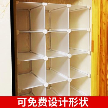 衣柜內隔板分層隔斷47寢室住校收納神器置物架臥室衣服儲物架小格