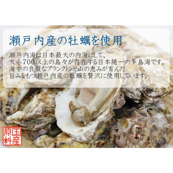 特価 送料別 国産原料のご飯のお供 かき入り のり佃煮 160g  北海道沖縄へのお届けは送料1520円（SL）