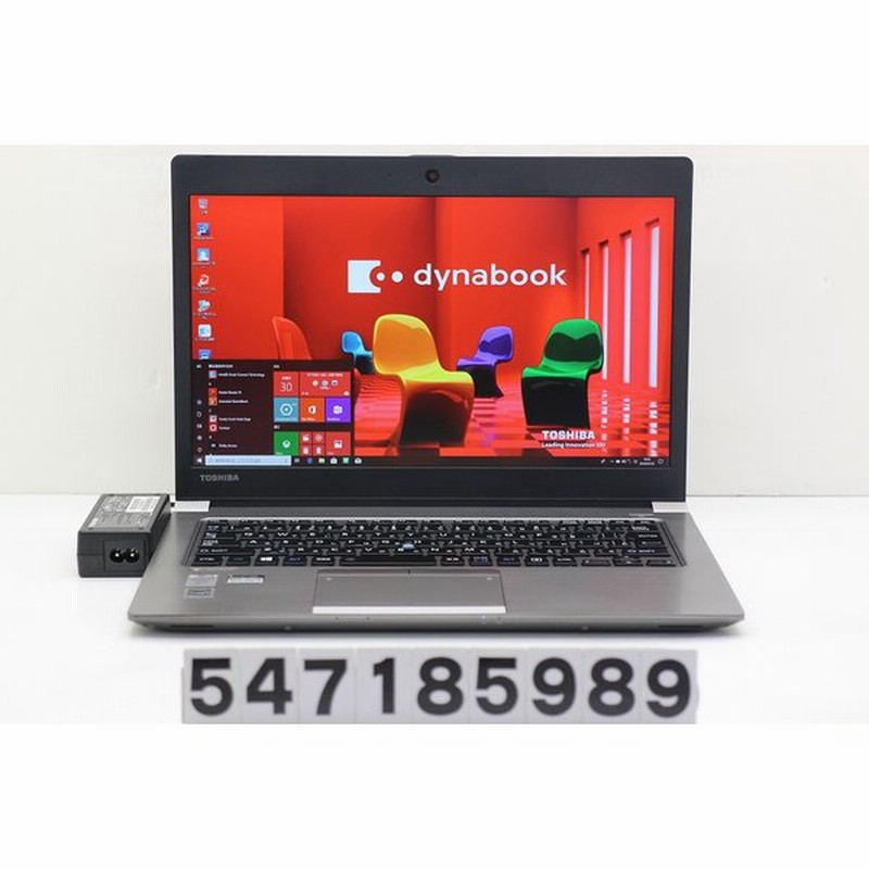 東芝 Dynabook R63 W4m Core I7 4510u 2ghz 8gb 256gb Ssd 13 3w Fhd 19x1080 Win10 通販 Lineポイント最大0 5 Get Lineショッピング