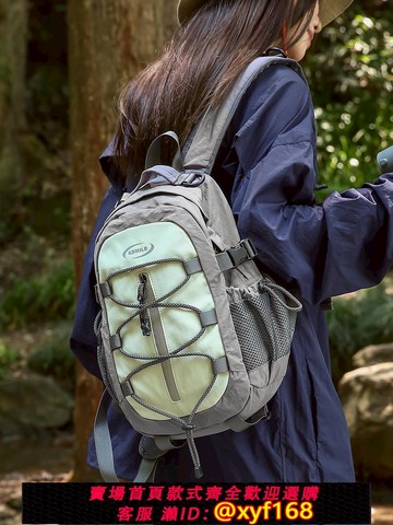 {可打統編 保固一年}戶外雙肩包大容量徒步運動背包登山包男生通勤書包女大學生電腦包
