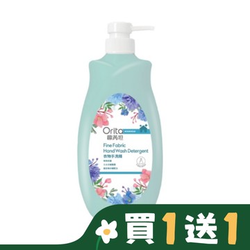 衣物手洗精700ml