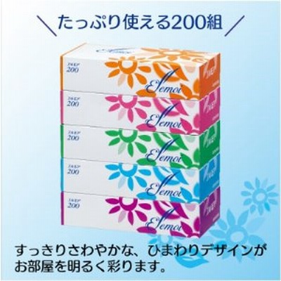 エルモアティシュー200組5箱×12パック(60箱)【離島・沖縄県不可