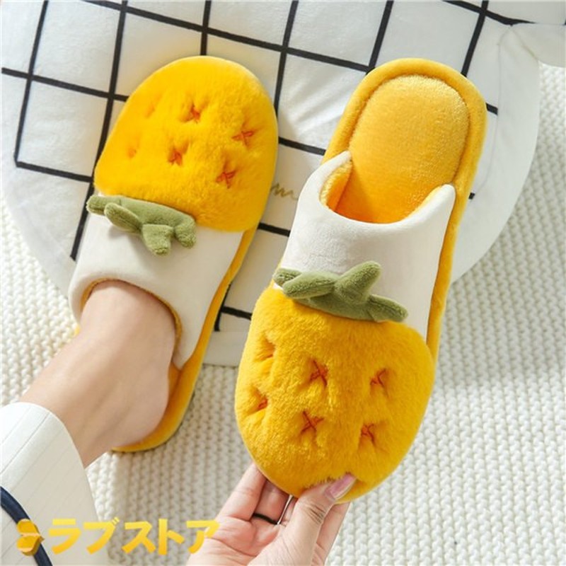 ボアスリッパ レディース ファースリッポン ルームシューズ 安い 秋冬 かわいい ハート メンズ 厚手 もこもこ ふわふわ あったか 室内履き 最大67 Offクーポン