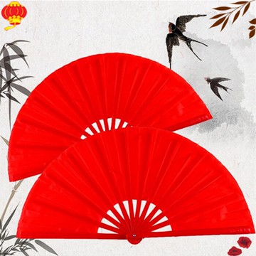 兒童書簡舞紅色竹骨塑料桿8-10-12寸雙單面功夫扇子舞蹈早操響扇