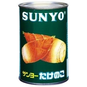 サンヨー堂 たけのこ水煮 425g