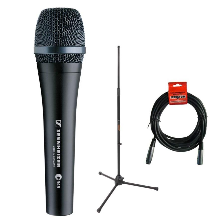 Sennheiser e945 Supercardioid Dynamic Handheld Vocal Microphone with Tripod Microphone Stand ＆ 20' XLR Cable