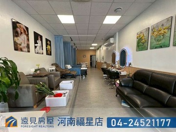 桃園龍壽街臨路透天店面|遠見房屋｜桃園市桃園區龍壽街