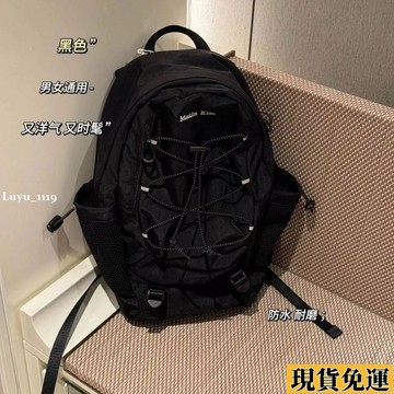 🌸限時下殺🌸Kconnect MatinKim韓國抽繩復古運動休閑拼色百搭雙肩包背包書包