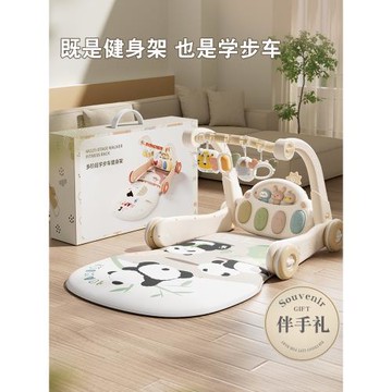 嬰兒腳踏鋼琴健身架0一1歲寶寶3個月2六益智早教玩具新生兒二合一