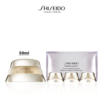 NO.1百優寶藏乳霜王 新春限定組