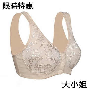 【台灣有貨】大小姐   媽媽快買 限時特惠 秋夏季全棉布老人中老年內衣女媽媽背心前扣光面文胸無鋼圈薄款內衣