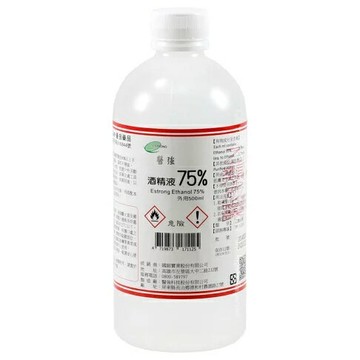 醫強75％酒精 500ml【綠洲藥局】