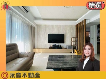 一層一戶代代相傳傳家堡四房車｜新北市林口區中北三街